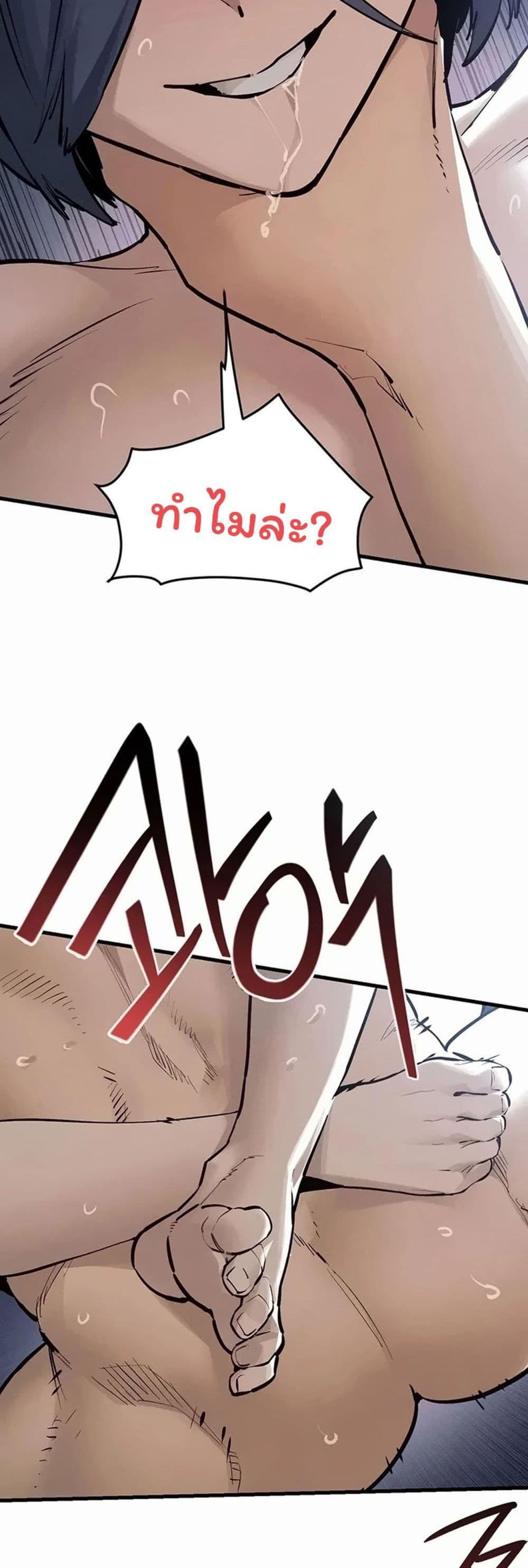 Doujin-Lc- อ่าน โดจิน มังฮวา เกาหลี ญี่ปุ่น จีน แปลไทย Moby Dick ตอนที่ 1 2 3 4 5 6 7 8 9 10 11 12 13 14 ฟรี ไม่มีโฆษณา อ่าน โดจิน Manhwa เกาหลี ญี่ปุ่น จีน เรามีครบ คัดมาให้เน้นๆ โดจิน 18+ รับประกันความฟินโดย  Doujin Lc