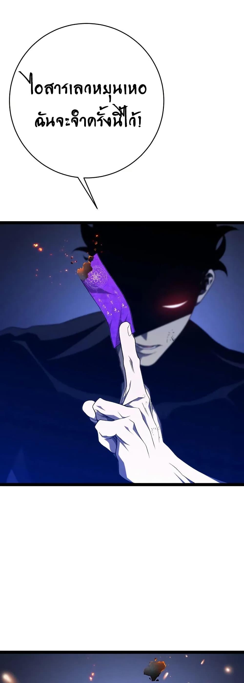 Manga-lc-com อ่านมังงะ อ่านการ์ตูน ออนไลน์ ฟรี Your Talent is Mine ตอนที่ 1 2 3 4 5 6 7 8 9 10 11 12 13 14 ฟรี ไม่มีโฆษณา Manga-lc - อ่าน มังงะ อ่าน การ์ตูน ออนไลน์ อ่านมังงะ ฟรี