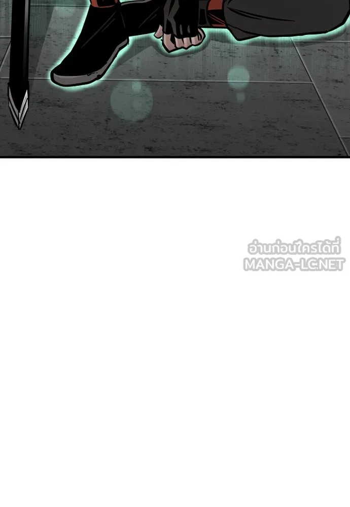 เส้นทางสู่เทพมาร ตอนที่ 14 รูปที่ 84