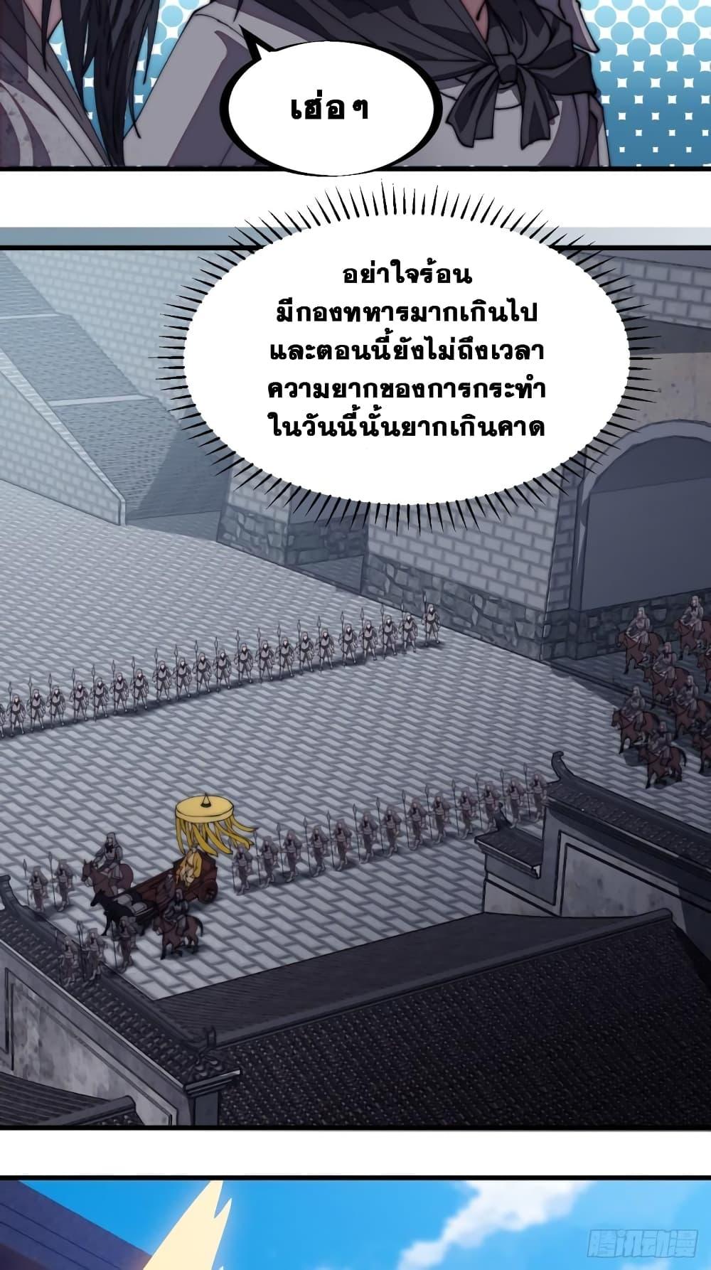 Manga-lc-com อ่านมังงะ อ่านการ์ตูน ออนไลน์ ฟรี It Starts With A Mountain ตอนที่ 1 2 3 4 5 6 7 8 9 10 11 12 13 14 ฟรี ไม่มีโฆษณา Manga-lc - อ่าน มังงะ อ่าน การ์ตูน ออนไลน์ อ่านมังงะ ฟรี