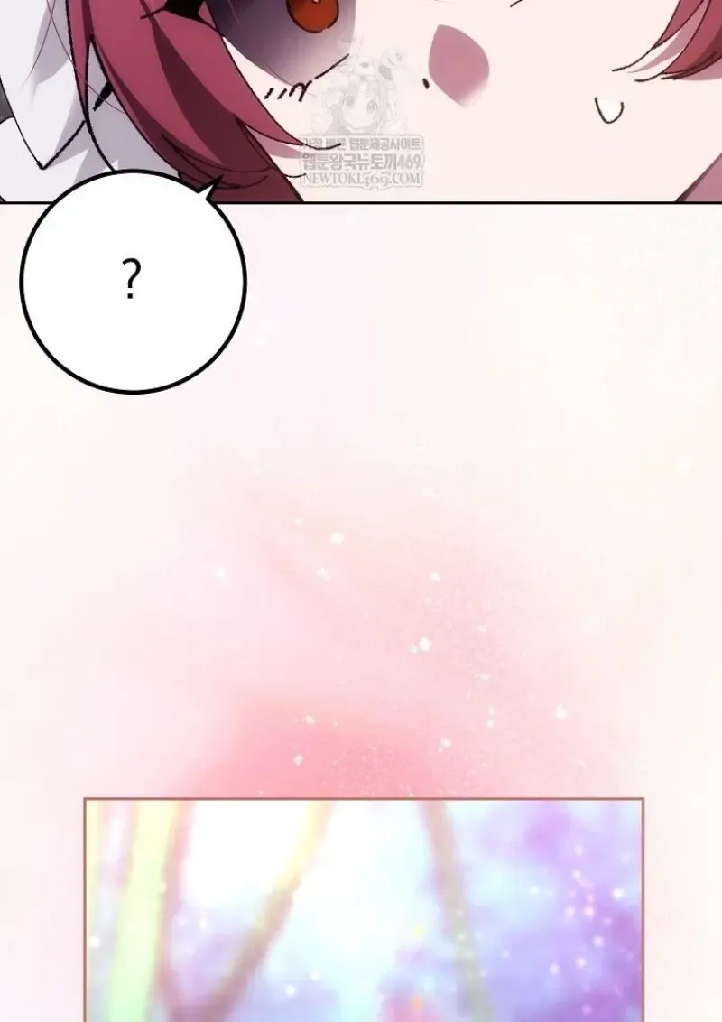 Magic Academy_s Genius Blinker ฉ_นกลายเป_นอ_จฉร_ยะการบล_งค_ในสถาบ_นเวทมนตร_ ตอนที่ ตอนที่ 85 รูปที่ 115