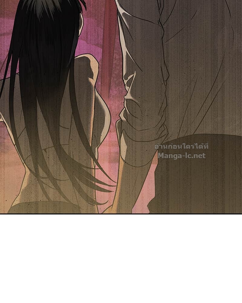 Doujin-Lc- อ่าน โดจิน มังฮวา เกาหลี ญี่ปุ่น จีน แปลไทย ข้าราชการพิเศษ ตอนที่ 1 2 3 4 5 6 7 8 9 10 11 12 13 14 ฟรี ไม่มีโฆษณา อ่าน โดจิน Manhwa เกาหลี ญี่ปุ่น จีน เรามีครบ คัดมาให้เน้นๆ โดจิน 18+ รับประกันความฟินโดย Doujin Lc