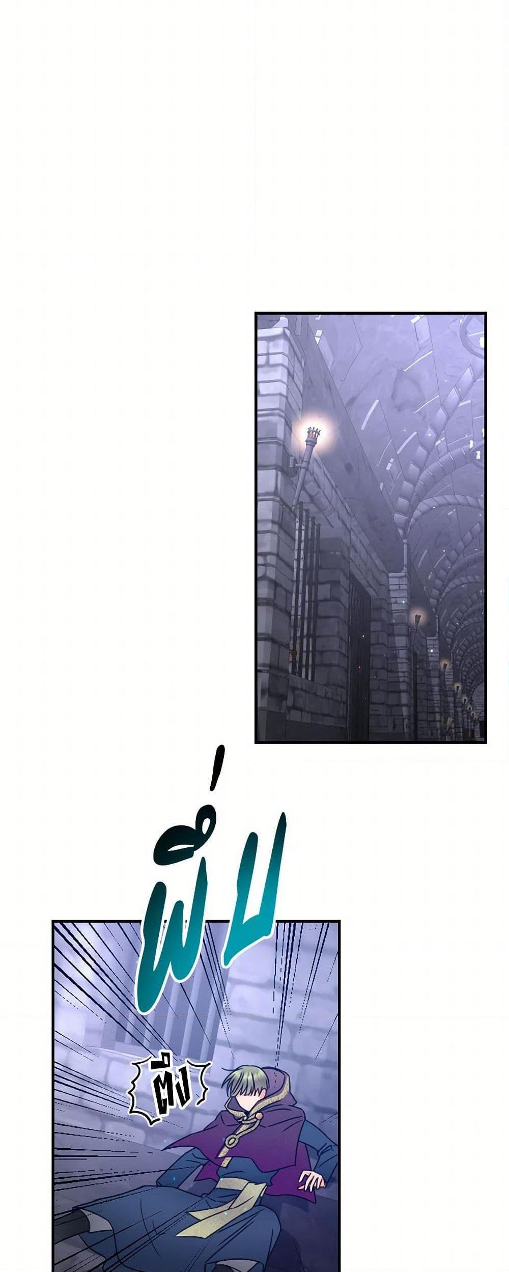 Manga-lc-com อ่านมังงะ อ่านการ์ตูน ออนไลน์ ฟรี Lady Baby ตอนที่ 1 2 3 4 5 6 7 8 9 10 11 12 13 14 ฟรี ไม่มีโฆษณา Manga-lc - อ่าน มังงะ อ่าน การ์ตูน ออนไลน์ อ่านมังงะ ฟรี