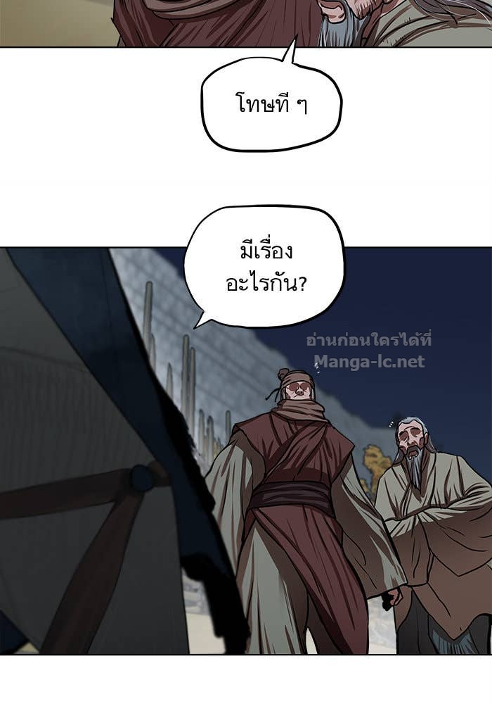 Doujin-Lc- อ่าน โดจิน มังฮวา เกาหลี ญี่ปุ่น จีน แปลไทย องครักษ์แห่งอัครสกุลจาง ตอนที่ 1 2 3 4 5 6 7 8 9 10 11 12 13 14 ฟรี ไม่มีโฆษณา อ่าน โดจิน Manhwa เกาหลี ญี่ปุ่น จีน เรามีครบ คัดมาให้เน้นๆ โดจิน 18+ รับประกันความฟินโดย Doujin Lc