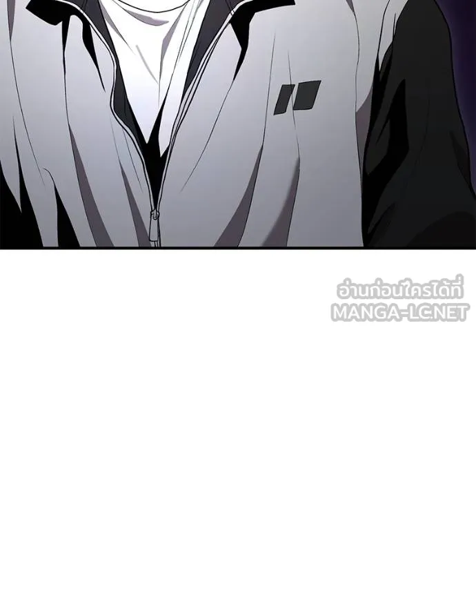 โทษที พื้นที่นี้ ตอนที่ 8 รูปที่ 126