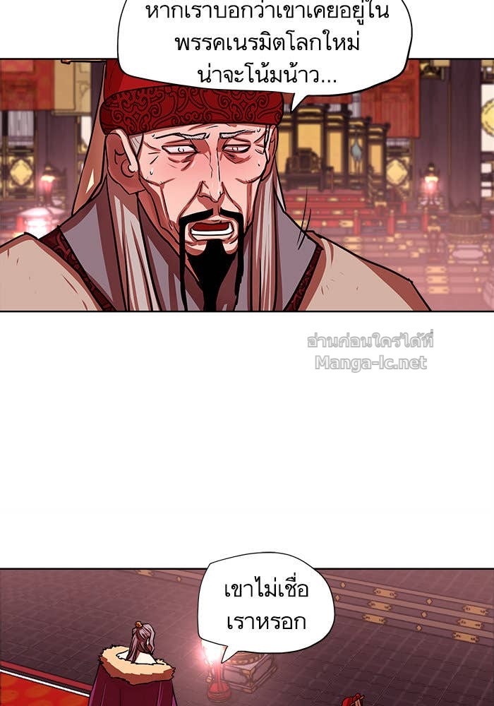 Doujin-Lc- อ่าน โดจิน มังฮวา เกาหลี ญี่ปุ่น จีน แปลไทย องครักษ์แห่งอัครสกุลจาง ตอนที่ 1 2 3 4 5 6 7 8 9 10 11 12 13 14 ฟรี ไม่มีโฆษณา อ่าน โดจิน Manhwa เกาหลี ญี่ปุ่น จีน เรามีครบ คัดมาให้เน้นๆ โดจิน 18+ รับประกันความฟินโดย Doujin Lc