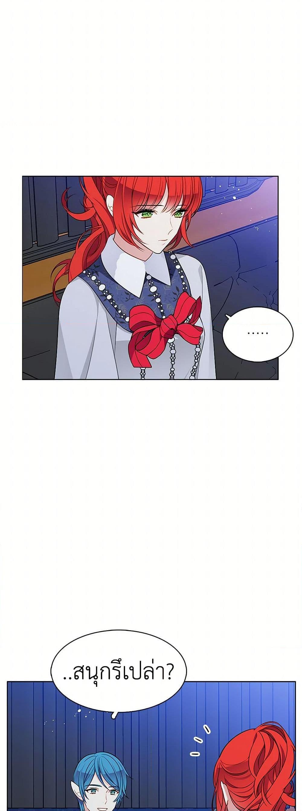 Manga-lc-com อ่านมังงะ อ่านการ์ตูน ออนไลน์ ฟรี The Detective Of Muiella ตอนที่ 1 2 3 4 5 6 7 8 9 10 11 12 13 14 ฟรี ไม่มีโฆษณา Manga-lc - อ่าน มังงะ อ่าน การ์ตูน ออนไลน์ อ่านมังงะ ฟรี