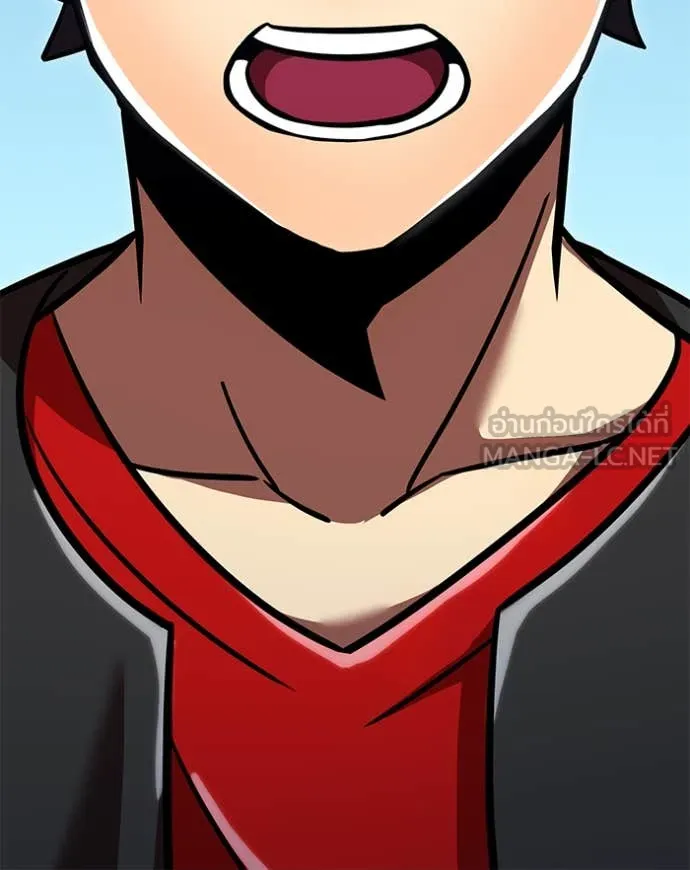 เพลเยอร์เลือดเทวะ ตอนที่ 75 รูปที่ 173