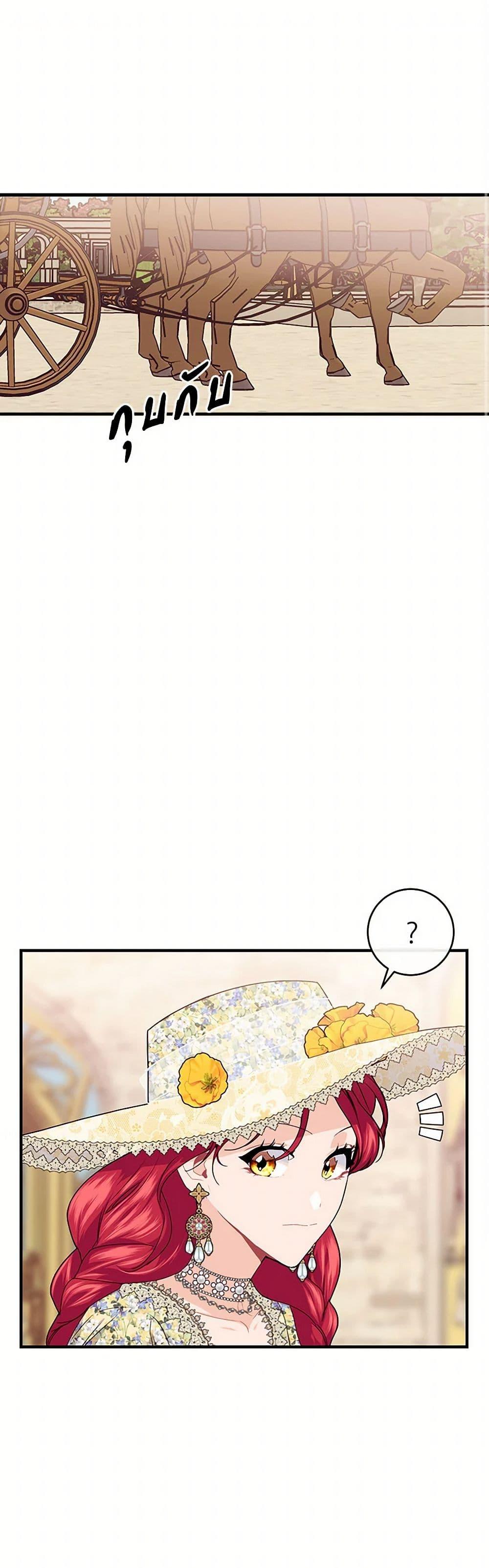 Manga-lc-com อ่านมังงะ อ่านการ์ตูน ออนไลน์ ฟรี The Elegant Sea of Savagery ตอนที่ 1 2 3 4 5 6 7 8 9 10 11 12 13 14 ฟรี ไม่มีโฆษณา Manga-lc - อ่าน มังงะ อ่าน การ์ตูน ออนไลน์ อ่านมังงะ ฟรี