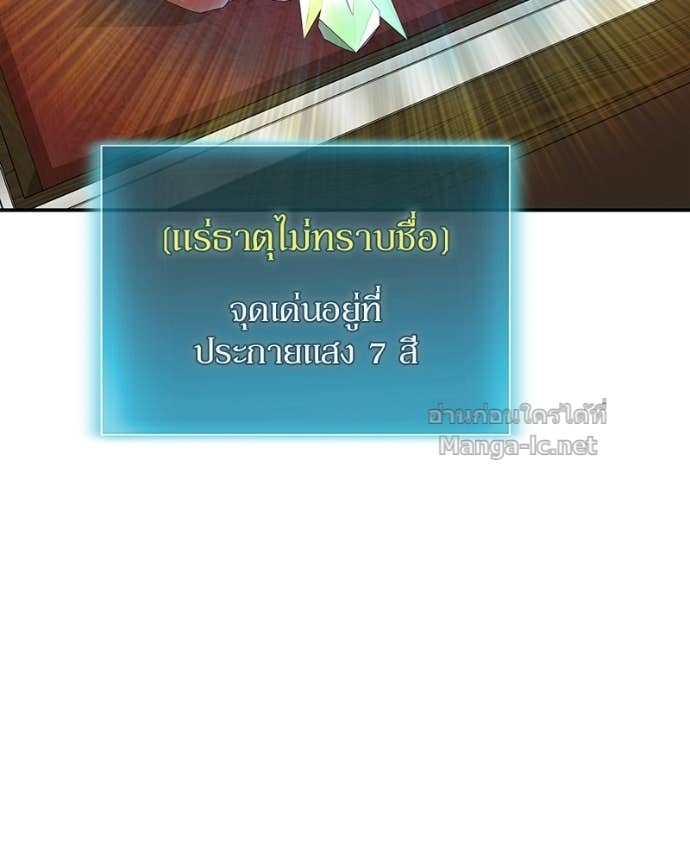 Doujin-Lc- อ่าน โดจิน มังฮวา เกาหลี ญี่ปุ่น จีน แปลไทย ฮีลเลอร์กำมะลอ ตอนที่ 1 2 3 4 5 6 7 8 9 10 11 12 13 14 ฟรี ไม่มีโฆษณา อ่าน โดจิน Manhwa เกาหลี ญี่ปุ่น จีน เรามีครบ คัดมาให้เน้นๆ โดจิน 18+ รับประกันความฟินโดย Doujin Lc