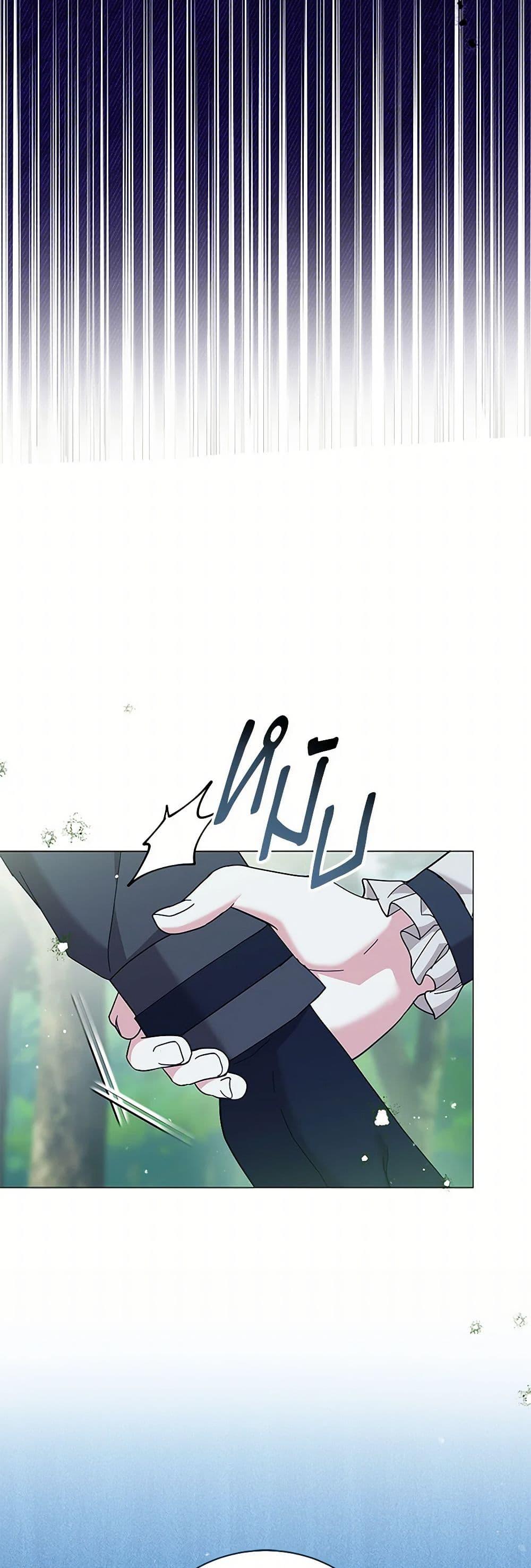 Manga-lc-com อ่านมังงะ อ่านการ์ตูน ออนไลน์ ฟรี The Little Princess Waits for the Breakup ตอนที่ 1 2 3 4 5 6 7 8 9 10 11 12 13 14 ฟรี ไม่มีโฆษณา Manga-lc - อ่าน มังงะ อ่าน การ์ตูน ออนไลน์ อ่านมังงะ ฟรี