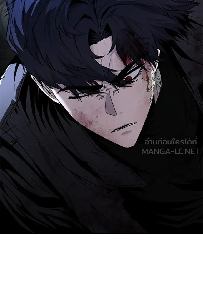 สนิมเชือดเลือดสาด ตอนที่ 42 รูปที่ 36