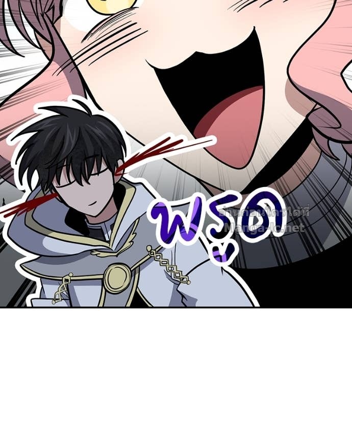 Doujin-Lc- อ่าน โดจิน มังฮวา เกาหลี ญี่ปุ่น จีน แปลไทย ฮีลเลอร์กำมะลอ ตอนที่ 1 2 3 4 5 6 7 8 9 10 11 12 13 14 ฟรี ไม่มีโฆษณา อ่าน โดจิน Manhwa เกาหลี ญี่ปุ่น จีน เรามีครบ คัดมาให้เน้นๆ โดจิน 18+ รับประกันความฟินโดย Doujin Lc