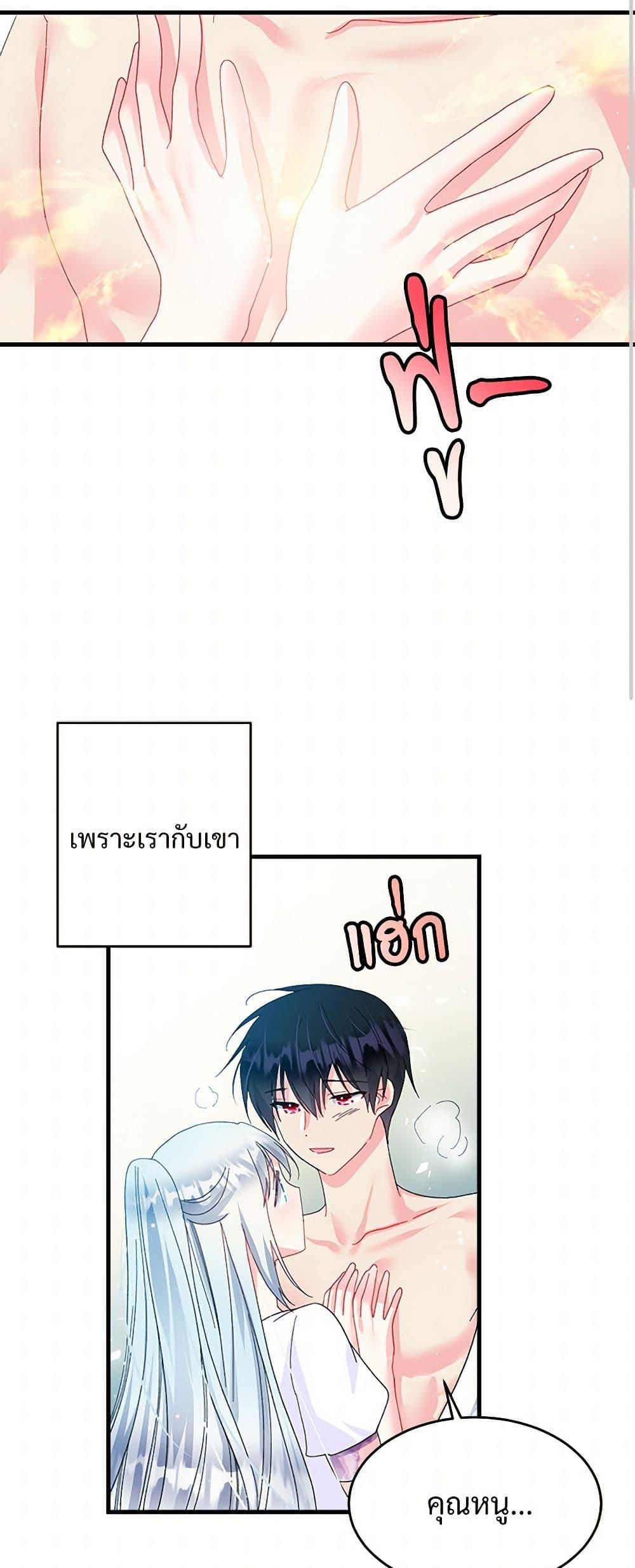 Manga-lc-com อ่านมังงะ อ่านการ์ตูน ออนไลน์ ฟรี The Lady’s Butler ตอนที่ 1 2 3 4 5 6 7 8 9 10 11 12 13 14 ฟรี ไม่มีโฆษณา Manga-lc - อ่าน มังงะ อ่าน การ์ตูน ออนไลน์ อ่านมังงะ ฟรี