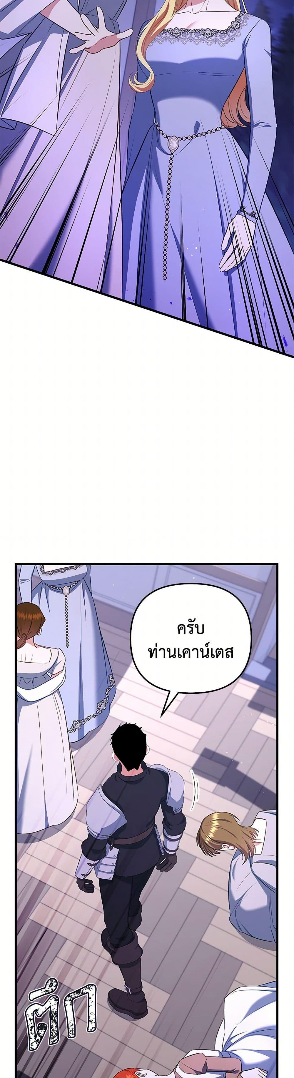Manga-lc-com อ่านมังงะ อ่านการ์ตูน ออนไลน์ ฟรี I Created a Harem by Accident! ตอนที่ 1 2 3 4 5 6 7 8 9 10 11 12 13 14 ฟรี ไม่มีโฆษณา Manga-lc - อ่าน มังงะ อ่าน การ์ตูน ออนไลน์ อ่านมังงะ ฟรี