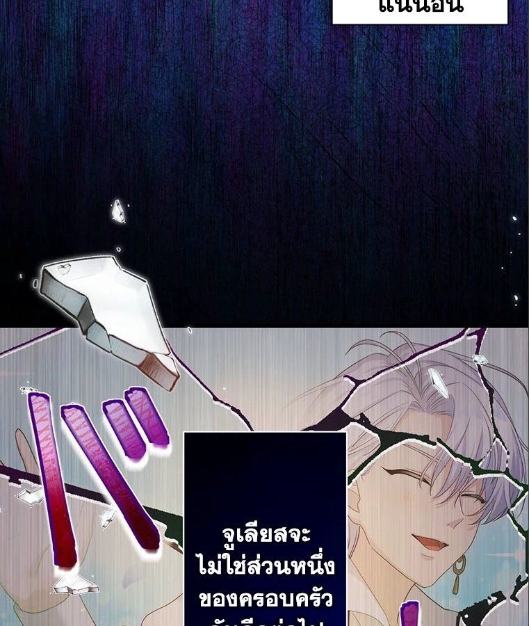 Manga-lc-com อ่านมังงะ อ่านการ์ตูน ออนไลน์ ฟรี The Legendary Assassin Reincarnated as the Beloved Youngest Daughter of a Royal Family ตอนที่ 1 2 3 4 5 6 7 8 9 10 11 12 13 14 ฟรี ไม่มีโฆษณา Manga-lc - อ่าน มังงะ อ่าน การ์ตูน ออนไลน์ อ่านมังงะ ฟรี