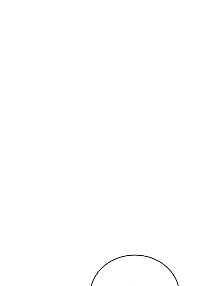 วิธีหนีตายจากนิยายโรคจิต ตอนที่ 1 รูปที่ 88