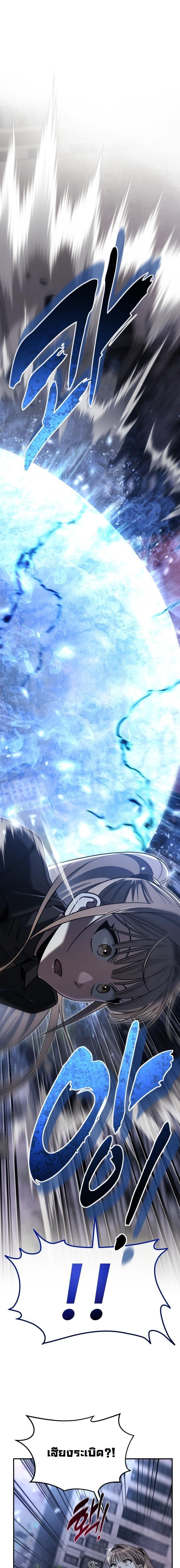 Manga-lc-com อ่านมังงะ อ่านการ์ตูน ออนไลน์ ฟรี The Hunter Lives in a Rented Apartment ตอนที่ 1 2 3 4 5 6 7 8 9 10 11 12 13 14 ฟรี ไม่มีโฆษณา Manga-lc - อ่าน มังงะ อ่าน การ์ตูน ออนไลน์ อ่านมังงะ ฟรี