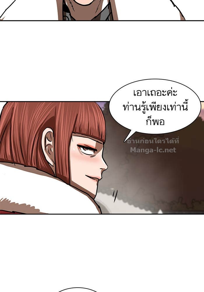 Doujin-Lc- อ่าน โดจิน มังฮวา เกาหลี ญี่ปุ่น จีน แปลไทย องครักษ์แห่งอัครสกุลจาง ตอนที่ 1 2 3 4 5 6 7 8 9 10 11 12 13 14 ฟรี ไม่มีโฆษณา อ่าน โดจิน Manhwa เกาหลี ญี่ปุ่น จีน เรามีครบ คัดมาให้เน้นๆ โดจิน 18+ รับประกันความฟินโดย Doujin Lc