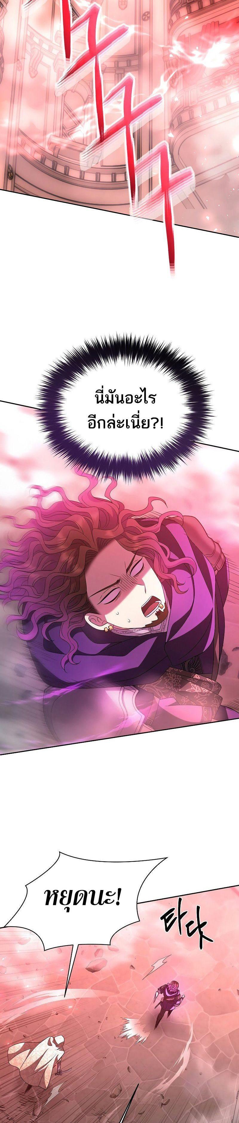 Manga-lc-com อ่านมังงะ อ่านการ์ตูน ออนไลน์ ฟรี Black Haze ตอนที่ 1 2 3 4 5 6 7 8 9 10 11 12 13 14 ฟรี ไม่มีโฆษณา Manga-lc - อ่าน มังงะ อ่าน การ์ตูน ออนไลน์ อ่านมังงะ ฟรี