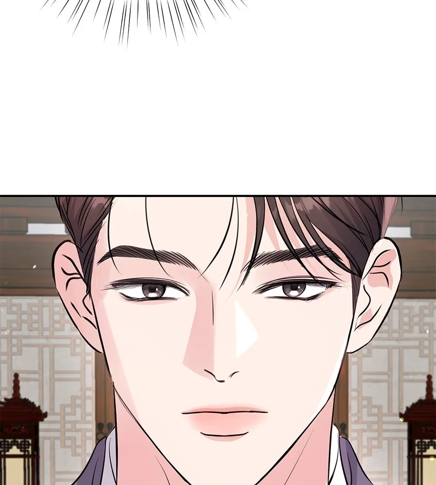 คิมหันต์นิรันดร ตอนที่ 41 รูปที่ 76