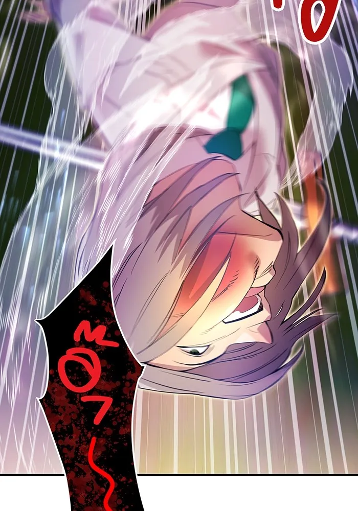 ฮันเตอร์สกิลโกง ตอนที่ 2 สัญญาณร้าย รูปที่ 37