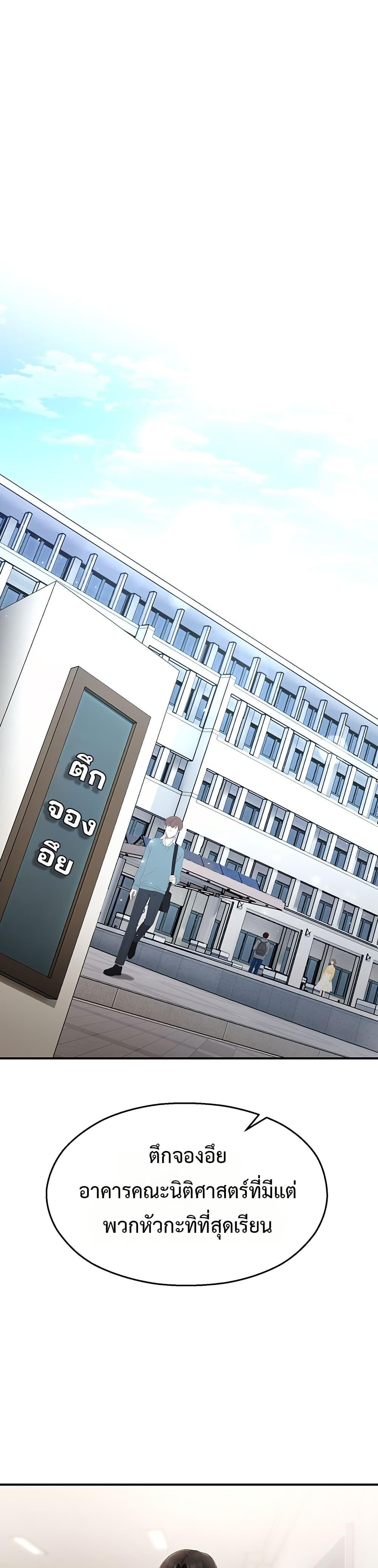 Doujin-Lc- อ่าน โดจิน มังฮวา เกาหลี ญี่ปุ่น จีน แปลไทย CCTV ตอนที่ 1 2 3 4 5 6 7 8 9 10 11 12 13 14 ฟรี ไม่มีโฆษณา อ่าน โดจิน Manhwa เกาหลี ญี่ปุ่น จีน เรามีครบ คัดมาให้เน้นๆ โดจิน 18+ รับประกันความฟินโดย  Doujin Lc