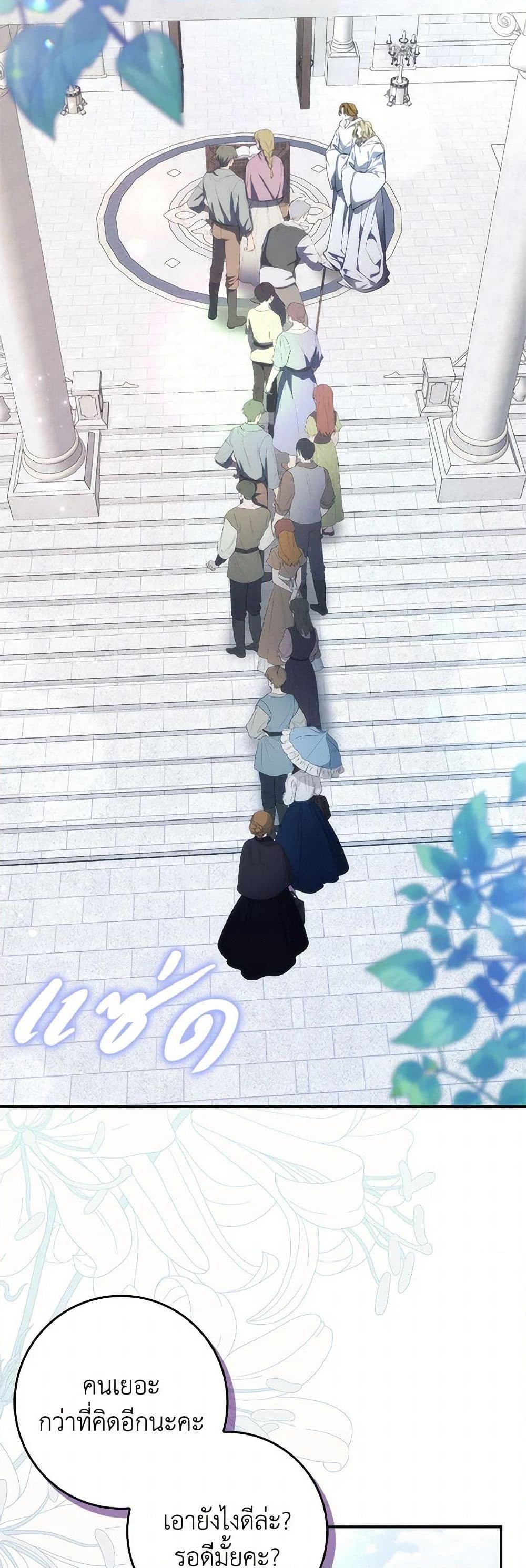 Manga-lc-com อ่านมังงะ อ่านการ์ตูน ออนไลน์ ฟรี I Won’t Pick Up The Trash I Threw Away Again ตอนที่ 1 2 3 4 5 6 7 8 9 10 11 12 13 14 ฟรี ไม่มีโฆษณา Manga-lc - อ่าน มังงะ อ่าน การ์ตูน ออนไลน์ อ่านมังงะ ฟรี