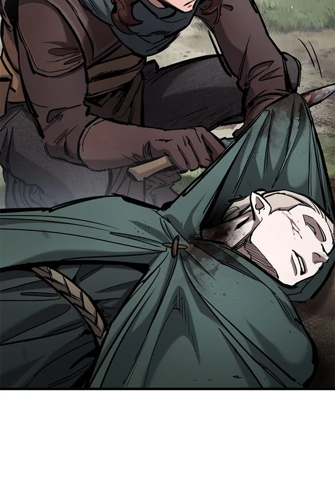 อัศวินวันเดียว ตอนที่ 70 รูปที่ 83