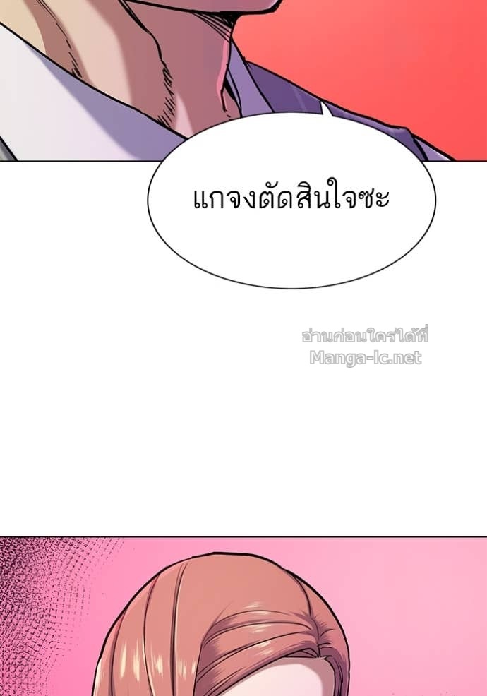 Doujin-Lc- อ่าน โดจิน มังฮวา เกาหลี ญี่ปุ่น จีน แปลไทย Reborn Rich ตอนที่ 1 2 3 4 5 6 7 8 9 10 11 12 13 14 ฟรี ไม่มีโฆษณา อ่าน โดจิน Manhwa เกาหลี ญี่ปุ่น จีน เรามีครบ คัดมาให้เน้นๆ โดจิน 18+ รับประกันความฟินโดย Doujin Lc