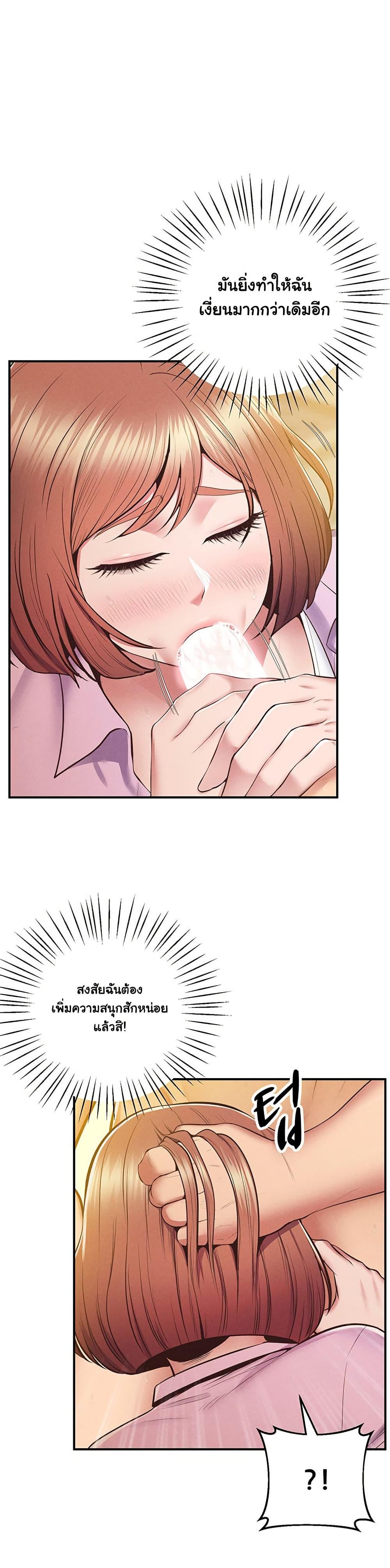Doujin-Lc- อ่าน โดจิน มังฮวา เกาหลี ญี่ปุ่น จีน แปลไทย Absolute Smartwatch ตอนที่ 1 2 3 4 5 6 7 8 9 10 11 12 13 14 ฟรี ไม่มีโฆษณา อ่าน โดจิน Manhwa เกาหลี ญี่ปุ่น จีน เรามีครบ คัดมาให้เน้นๆ โดจิน 18+ รับประกันความฟินโดย  Doujin Lc