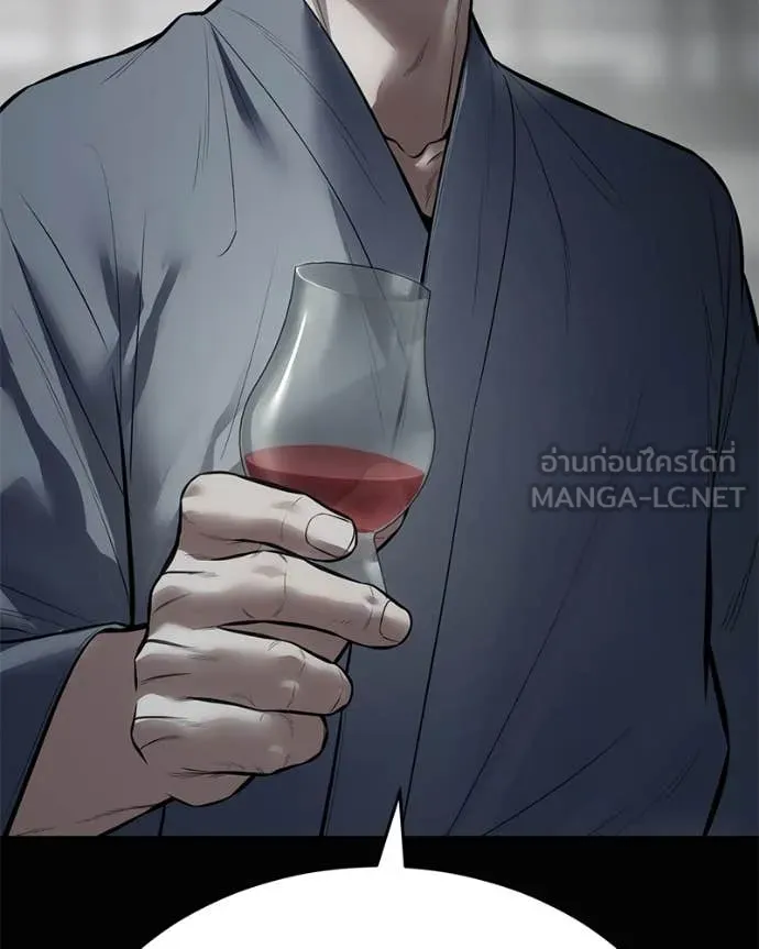 Baek XX ตอนที่ 130 รูปที่ 48