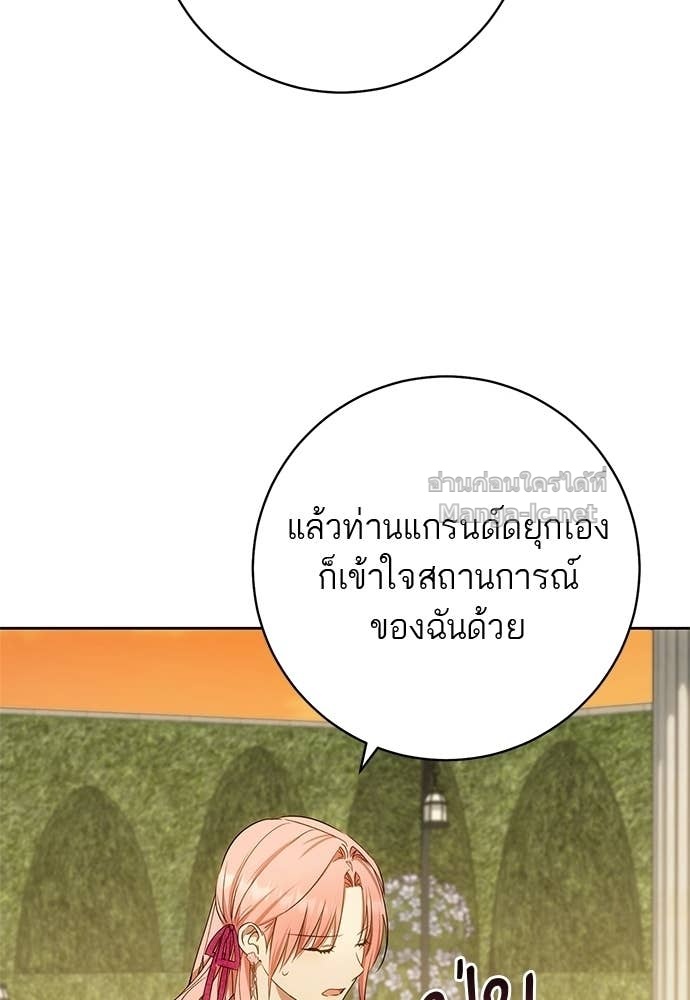 Doujin-Lc- อ่าน โดจิน มังฮวา เกาหลี ญี่ปุ่น จีน แปลไทย อยากได้ ก็เอาไป ตอนที่ 1 2 3 4 5 6 7 8 9 10 11 12 13 14 ฟรี ไม่มีโฆษณา อ่าน โดจิน Manhwa เกาหลี ญี่ปุ่น จีน เรามีครบ คัดมาให้เน้นๆ โดจิน 18+ รับประกันความฟินโดย Doujin Lc