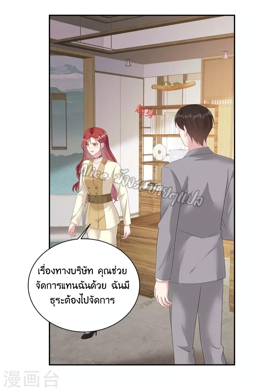 Manga-lc-com อ่านมังงะ อ่านการ์ตูน ออนไลน์ ฟรี ParanoidHiman ตอนที่ 1 2 3 4 5 6 7 8 9 10 11 12 13 14 ฟรี ไม่มีโฆษณา Manga-lc - อ่าน มังงะ อ่าน การ์ตูน ออนไลน์ อ่านมังงะ ฟรี