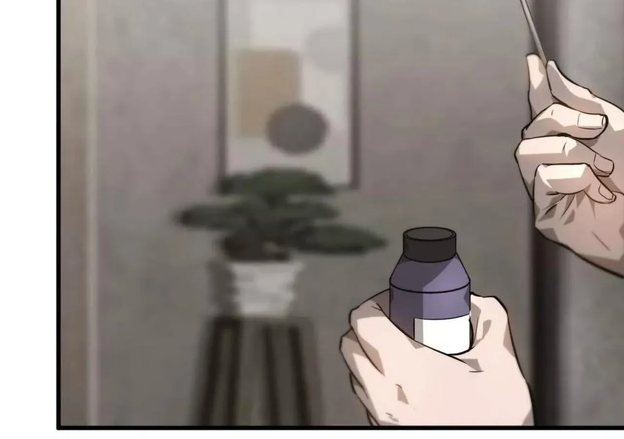 Unparalleled in the Online Gaming World ยอดคน ณ โลกออนไลน_ ตอนที่ ตอนที่ 40 รูปที่ 106