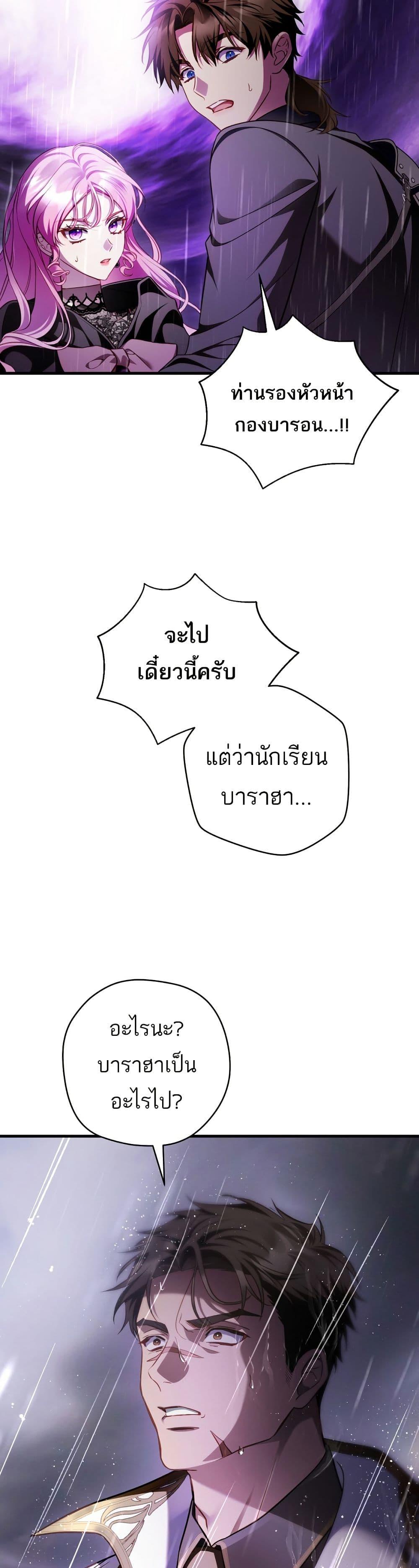 Manga-lc-com อ่านมังงะ อ่านการ์ตูน ออนไลน์ ฟรี The Flower With a Sword ตอนที่ 1 2 3 4 5 6 7 8 9 10 11 12 13 14 ฟรี ไม่มีโฆษณา Manga-lc - อ่าน มังงะ อ่าน การ์ตูน ออนไลน์ อ่านมังงะ ฟรี