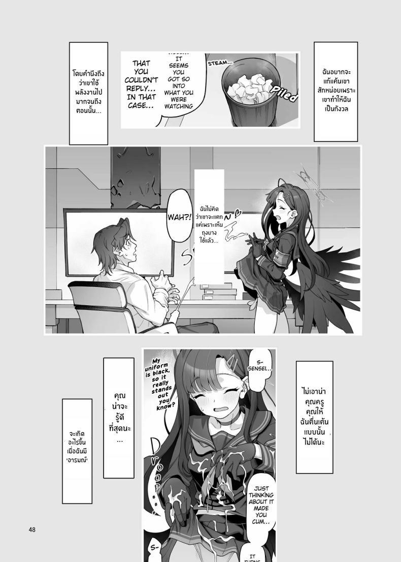 Doujin-Lc- อ่าน โดจิน มังฮวา เกาหลี ญี่ปุ่น จีน แปลไทย ฉันจะเติมเต็มหัวใจให้คุณครูเอง[Gokusaishiki (Aya Shachou)] Nakamasa Ichika wa Sensei no Tame nara ตอนที่ 1 2 3 4 5 6 7 8 9 10 11 12 13 14 ฟรี ไม่มีโฆษณา อ่าน โดจิน Manhwa เกาหลี ญี่ปุ่น จีน เรามีครบ คัดมาให้เน้นๆ โดจิน 18+ รับประกันความฟินโดย  Doujin Lc