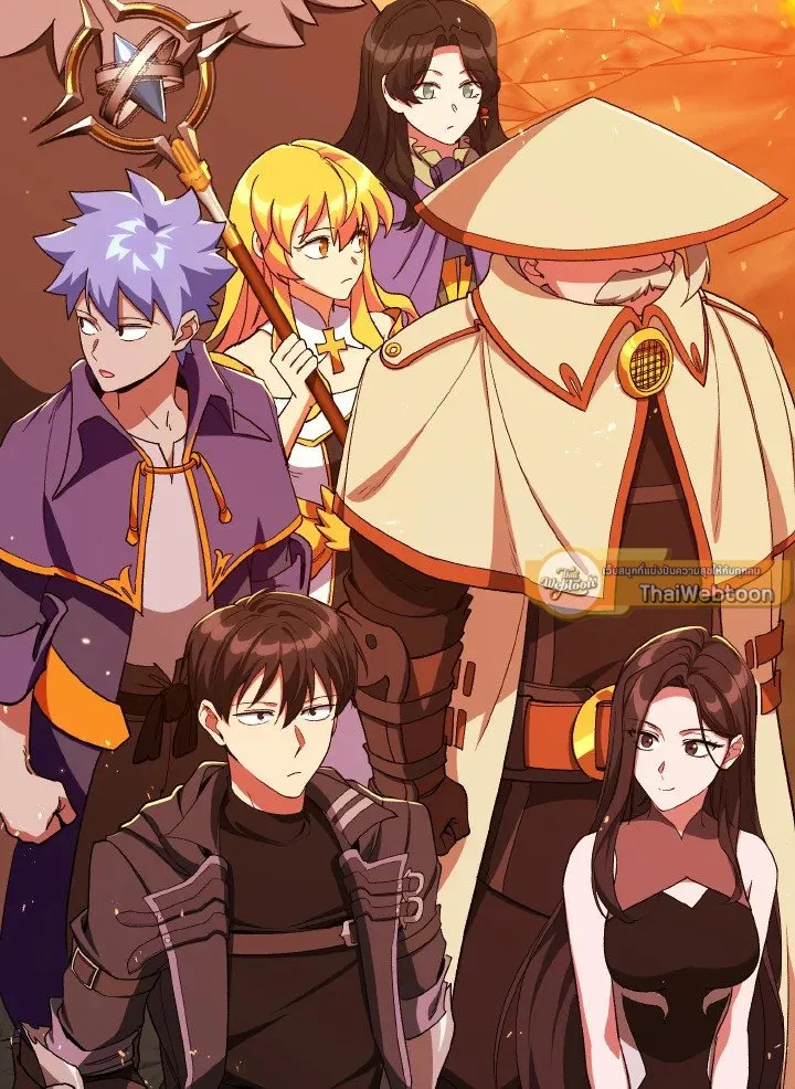 Max Level Player ตอนที่ ตอนที่ 86 รูปที่ 73