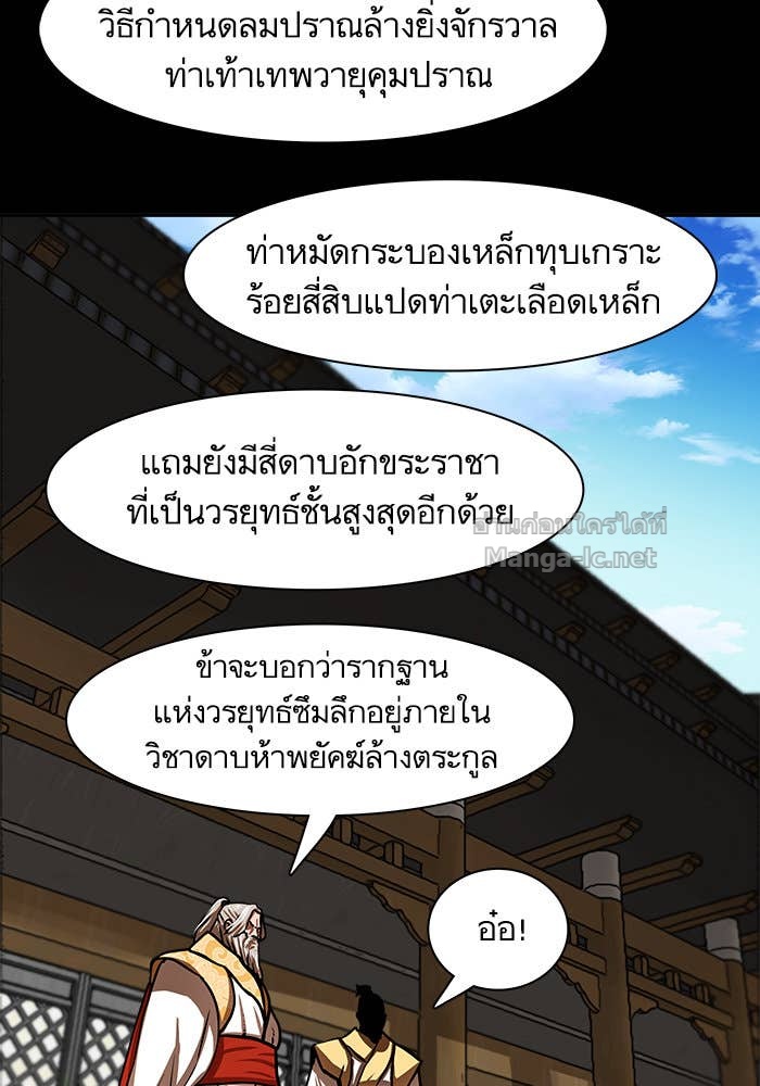 Doujin-Lc- อ่าน โดจิน มังฮวา เกาหลี ญี่ปุ่น จีน แปลไทย องครักษ์แห่งอัครสกุลจาง ตอนที่ 1 2 3 4 5 6 7 8 9 10 11 12 13 14 ฟรี ไม่มีโฆษณา อ่าน โดจิน Manhwa เกาหลี ญี่ปุ่น จีน เรามีครบ คัดมาให้เน้นๆ โดจิน 18+ รับประกันความฟินโดย Doujin Lc
