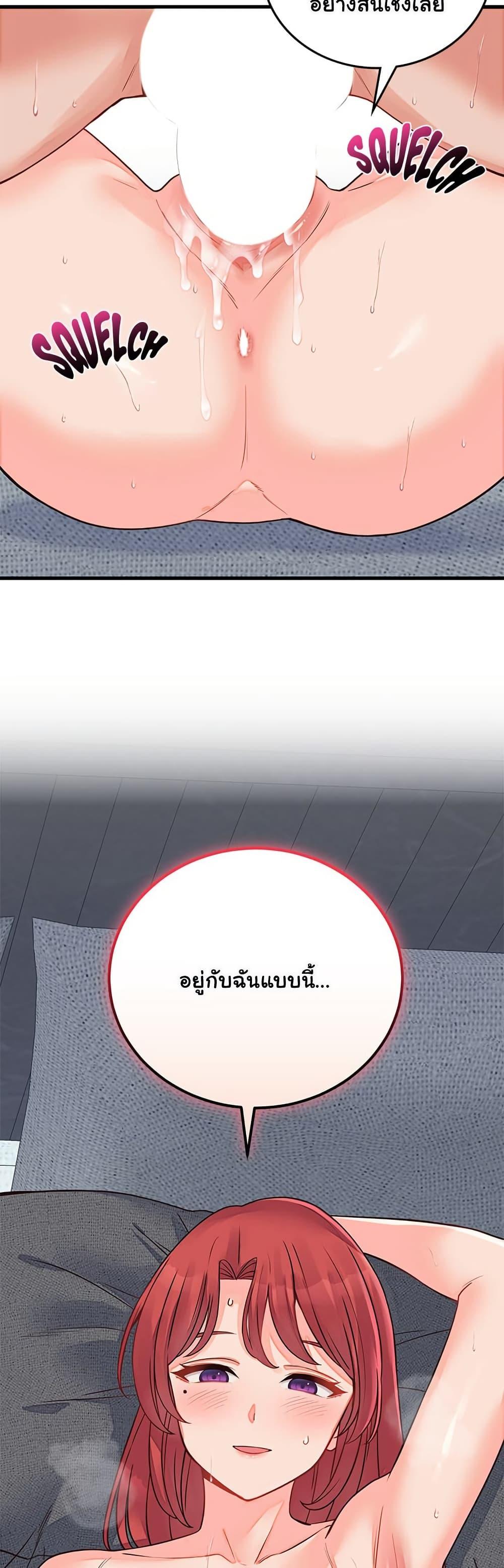 Doujin-Lc- อ่าน โดจิน มังฮวา เกาหลี ญี่ปุ่น จีน แปลไทย From Pauper ตอนที่ 1 2 3 4 5 6 7 8 9 10 11 12 13 14 ฟรี ไม่มีโฆษณา อ่าน โดจิน Manhwa เกาหลี ญี่ปุ่น จีน เรามีครบ คัดมาให้เน้นๆ โดจิน 18+ รับประกันความฟินโดย  Doujin Lc