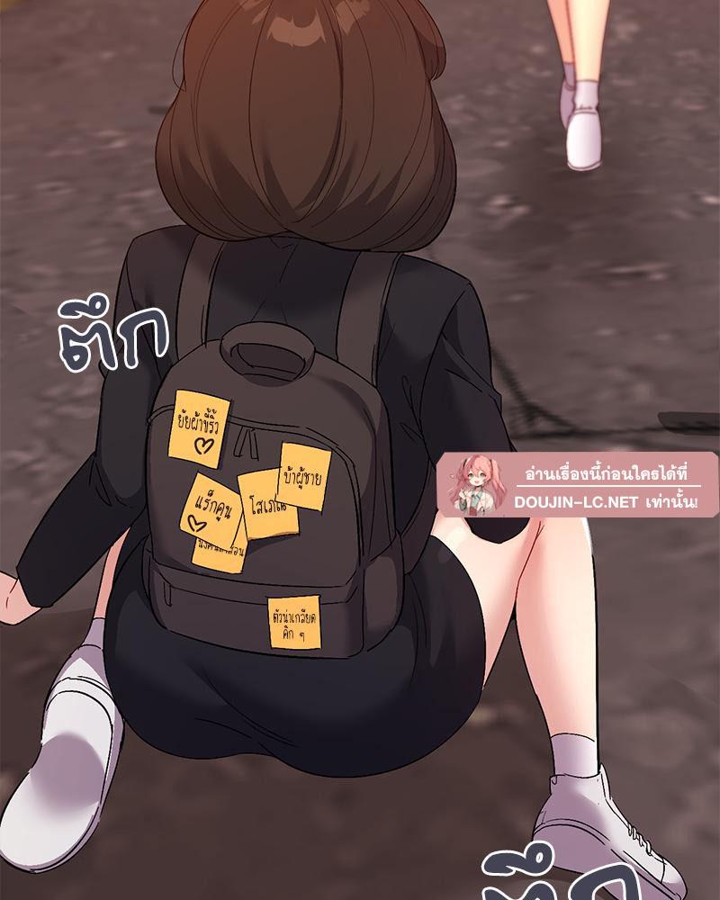 Doujin-Lc- อ่าน โดจิน มังฮวา เกาหลี ญี่ปุ่น จีน แปลไทย Playing On Hard Mode ตอนที่ 1 2 3 4 5 6 7 8 9 10 11 12 13 14 ฟรี ไม่มีโฆษณา อ่าน โดจิน Manhwa เกาหลี ญี่ปุ่น จีน เรามีครบ คัดมาให้เน้นๆ โดจิน 18+ รับประกันความฟินโดย  Doujin Lc