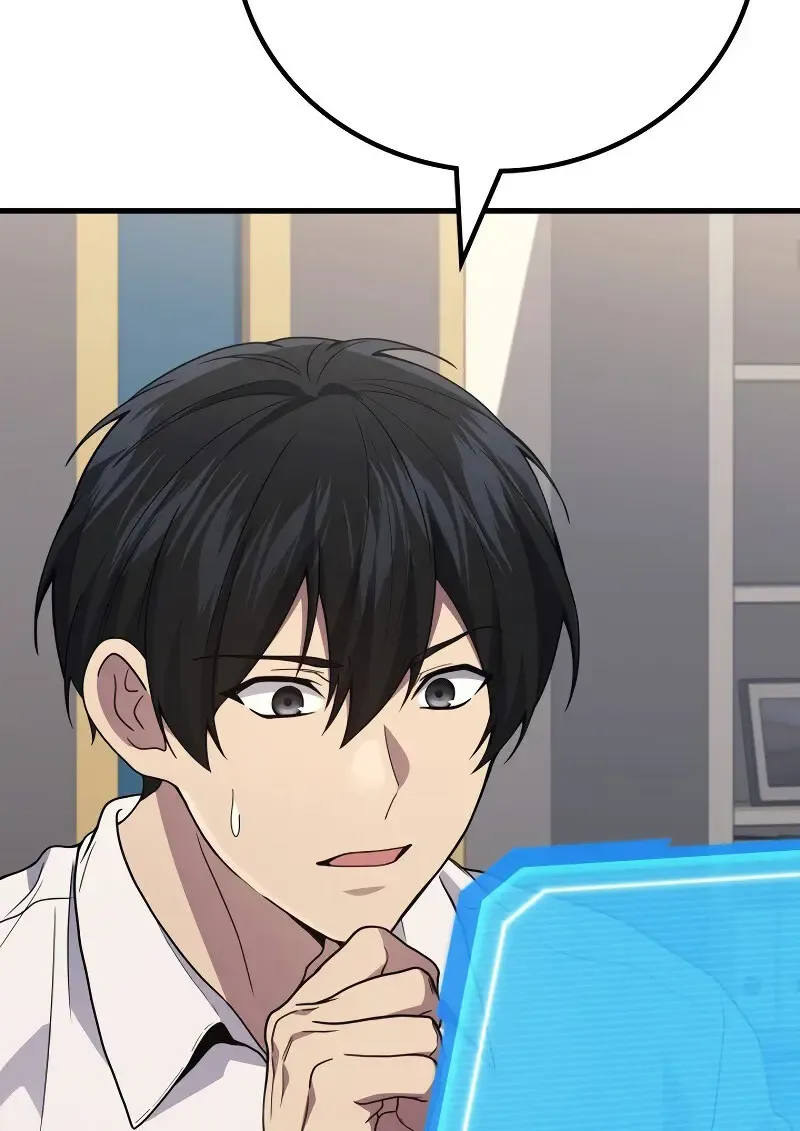 The Martial God Who Regressed Back to Level 2 ตอนที่ ตอนที่ 113 รูปที่ 4