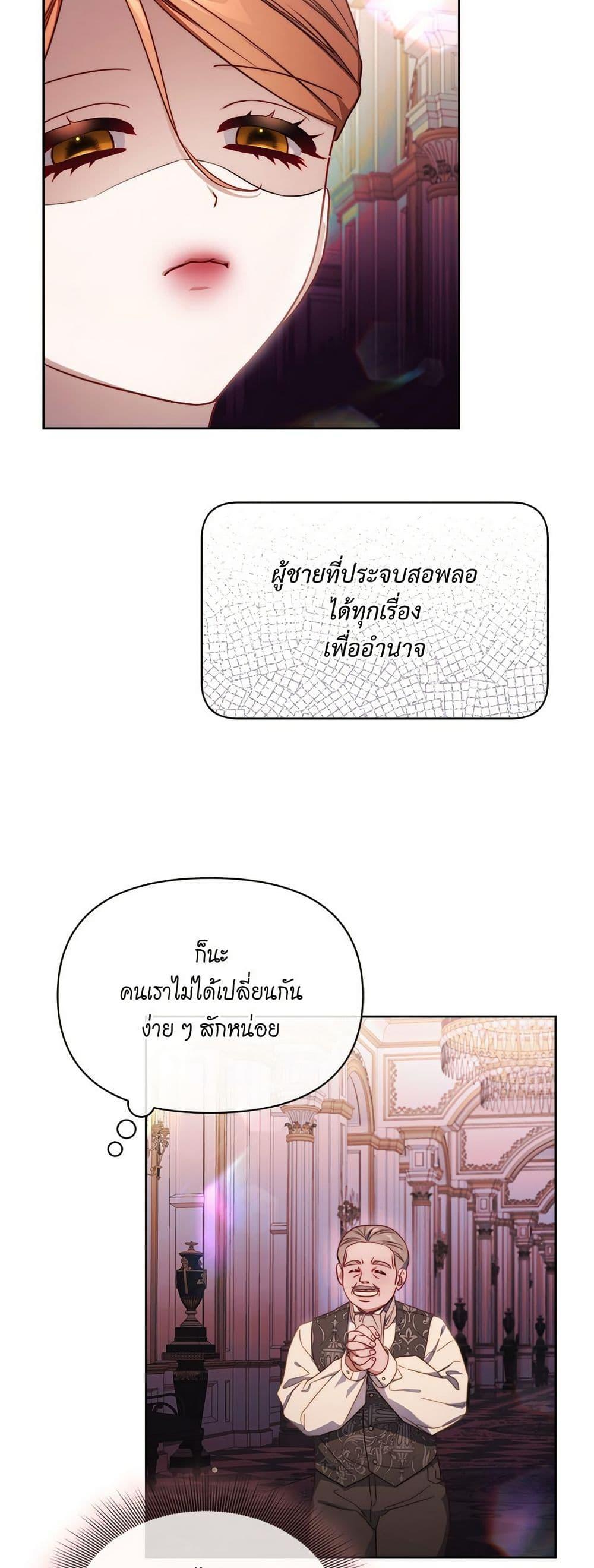 Manga-lc-com อ่านมังงะ อ่านการ์ตูน ออนไลน์ ฟรี Lucia ตอนที่ 1 2 3 4 5 6 7 8 9 10 11 12 13 14 ฟรี ไม่มีโฆษณา Manga-lc - อ่าน มังงะ อ่าน การ์ตูน ออนไลน์ อ่านมังงะ ฟรี