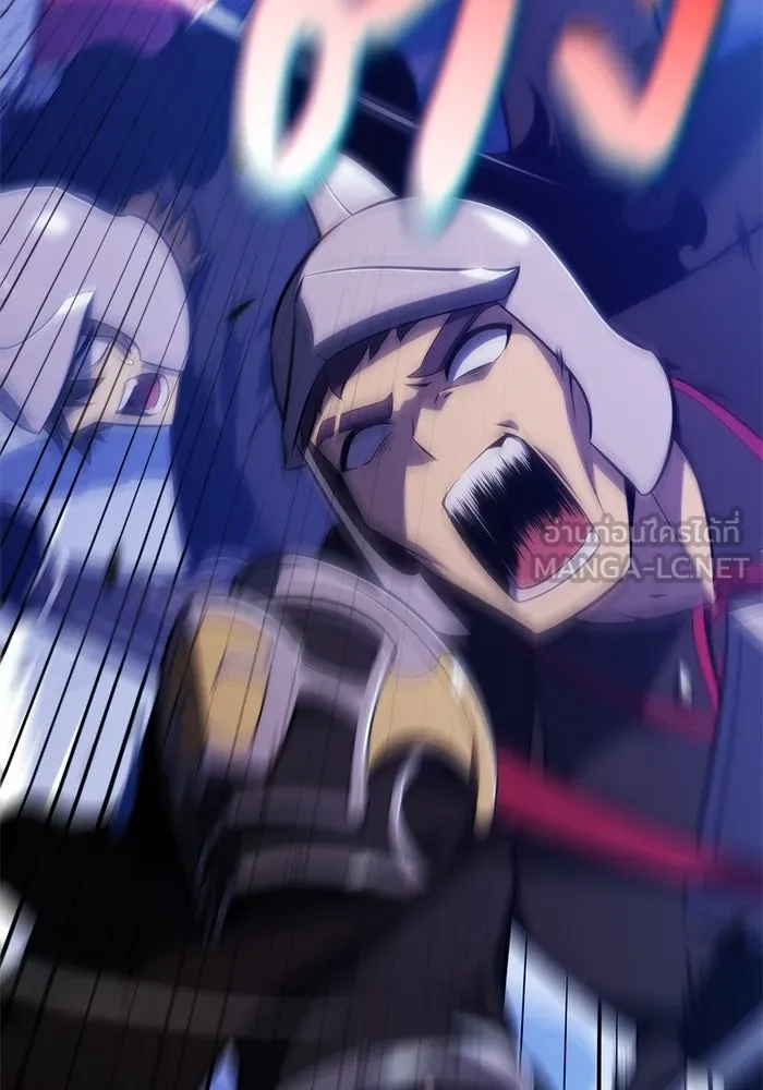 ลูกชายคนเล็กของดยุกคือมือสังหาร ตอนที่ 87 รูปที่ 180