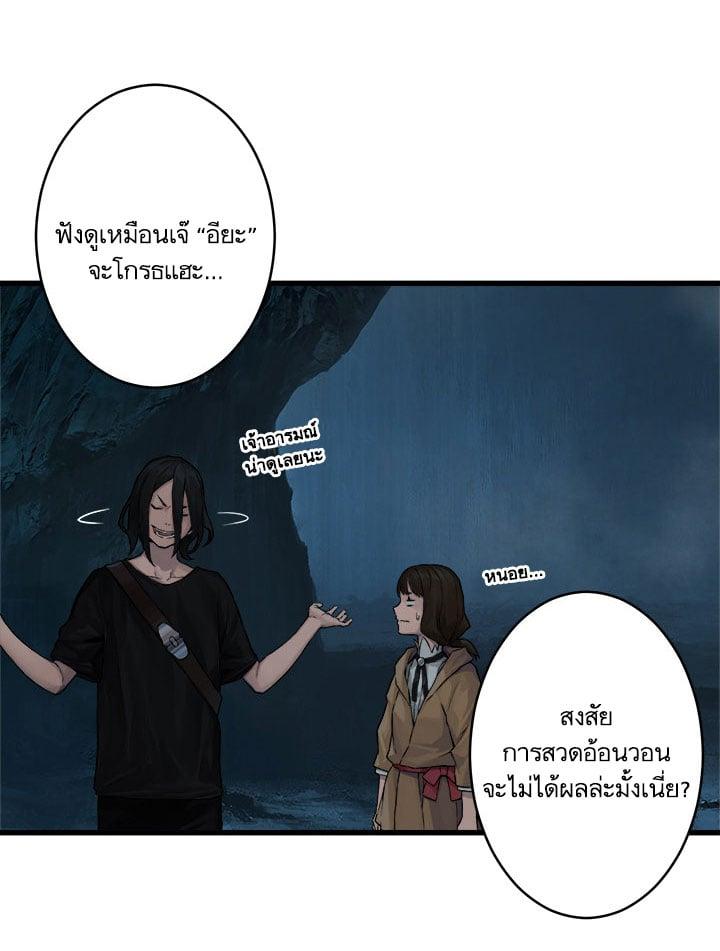 Manga-lc-com อ่านมังงะ อ่านการ์ตูน ออนไลน์ ฟรี Her Summon ตอนที่ 1 2 3 4 5 6 7 8 9 10 11 12 13 14 ฟรี ไม่มีโฆษณา Manga-lc - อ่าน มังงะ อ่าน การ์ตูน ออนไลน์ อ่านมังงะ ฟรี