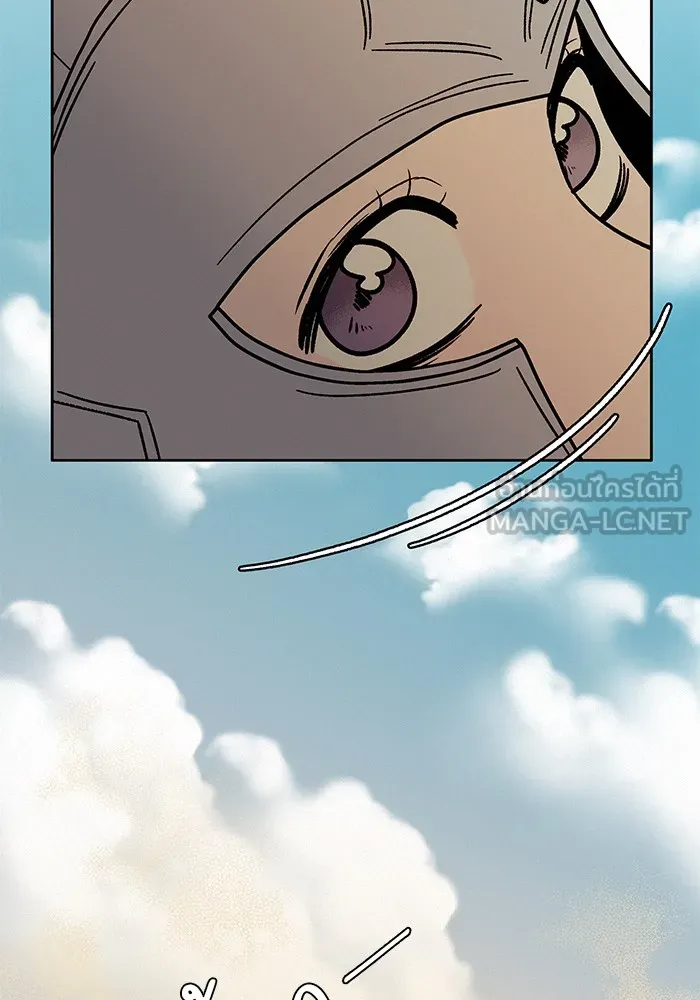 ปฏิบัติการรักวุ่นหัวใจ ตอนที่ 18 รูปที่ 72