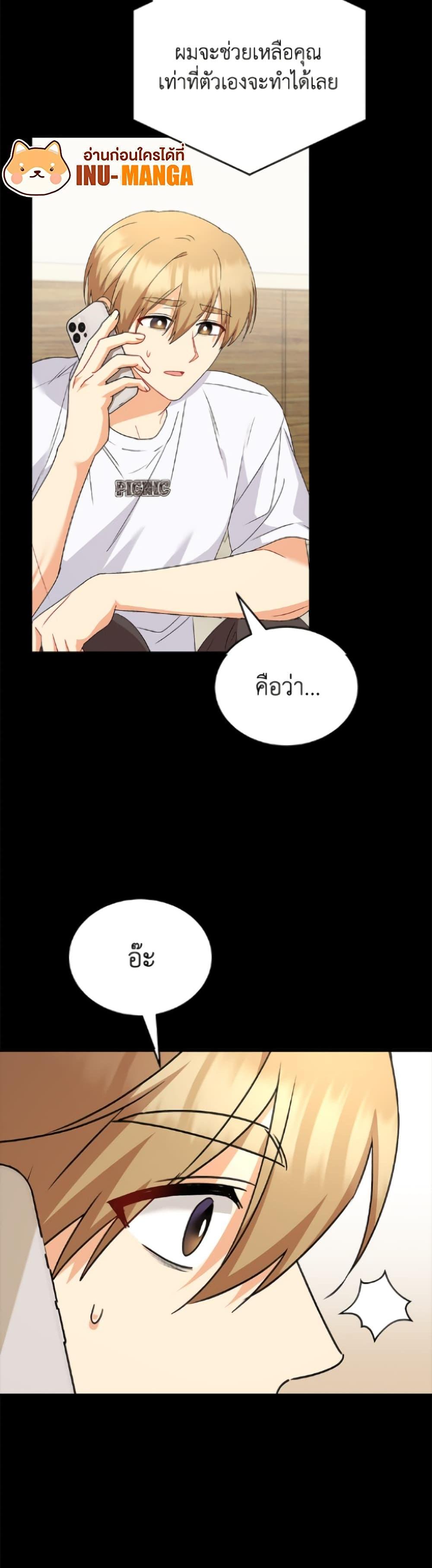 Manga-lc-com อ่านมังงะ อ่านการ์ตูน ออนไลน์ ฟรี Hello! Veterinarian! ตอนที่ 1 2 3 4 5 6 7 8 9 10 11 12 13 14 ฟรี ไม่มีโฆษณา Manga-lc - อ่าน มังงะ อ่าน การ์ตูน ออนไลน์ อ่านมังงะ ฟรี