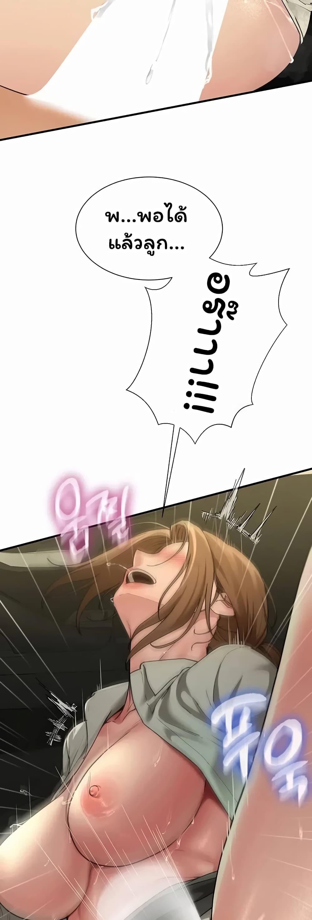 Doujin-Lc- อ่าน โดจิน มังฮวา เกาหลี ญี่ปุ่น จีน แปลไทย The Lovers Were ตอนที่ 1 2 3 4 5 6 7 8 9 10 11 12 13 14 ฟรี ไม่มีโฆษณา อ่าน โดจิน Manhwa เกาหลี ญี่ปุ่น จีน เรามีครบ คัดมาให้เน้นๆ โดจิน 18+ รับประกันความฟินโดย  Doujin Lc