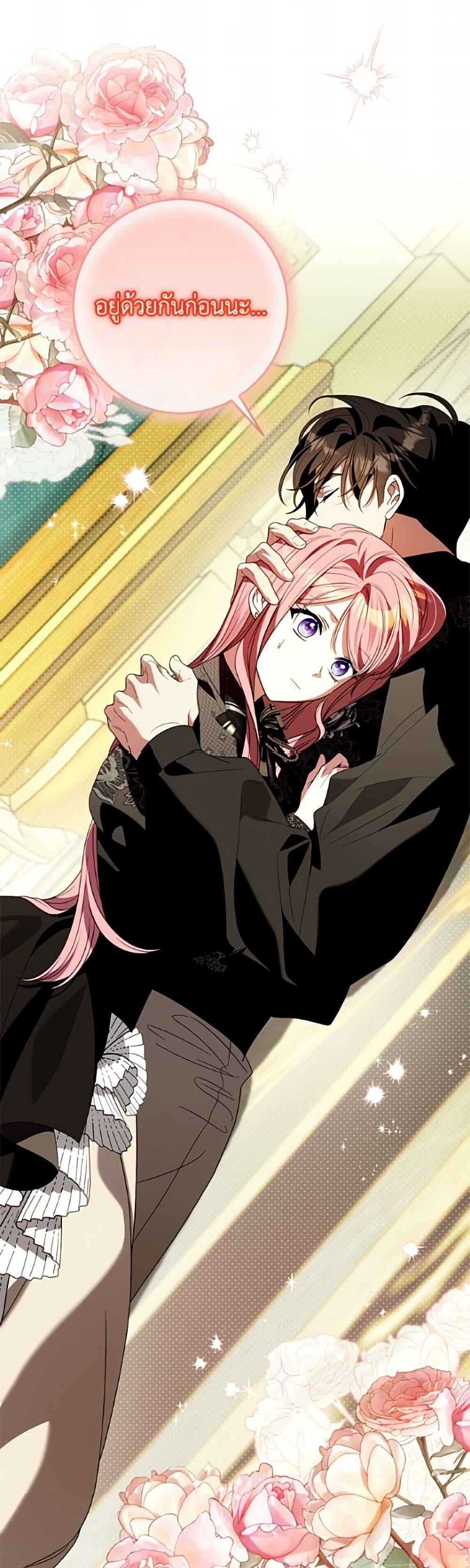 Manga-lc-com อ่านมังงะ อ่านการ์ตูน ออนไลน์ ฟรี I Met the Male Lead in Prison ตอนที่ 1 2 3 4 5 6 7 8 9 10 11 12 13 14 ฟรี ไม่มีโฆษณา Manga-lc - อ่าน มังงะ อ่าน การ์ตูน ออนไลน์ อ่านมังงะ ฟรี