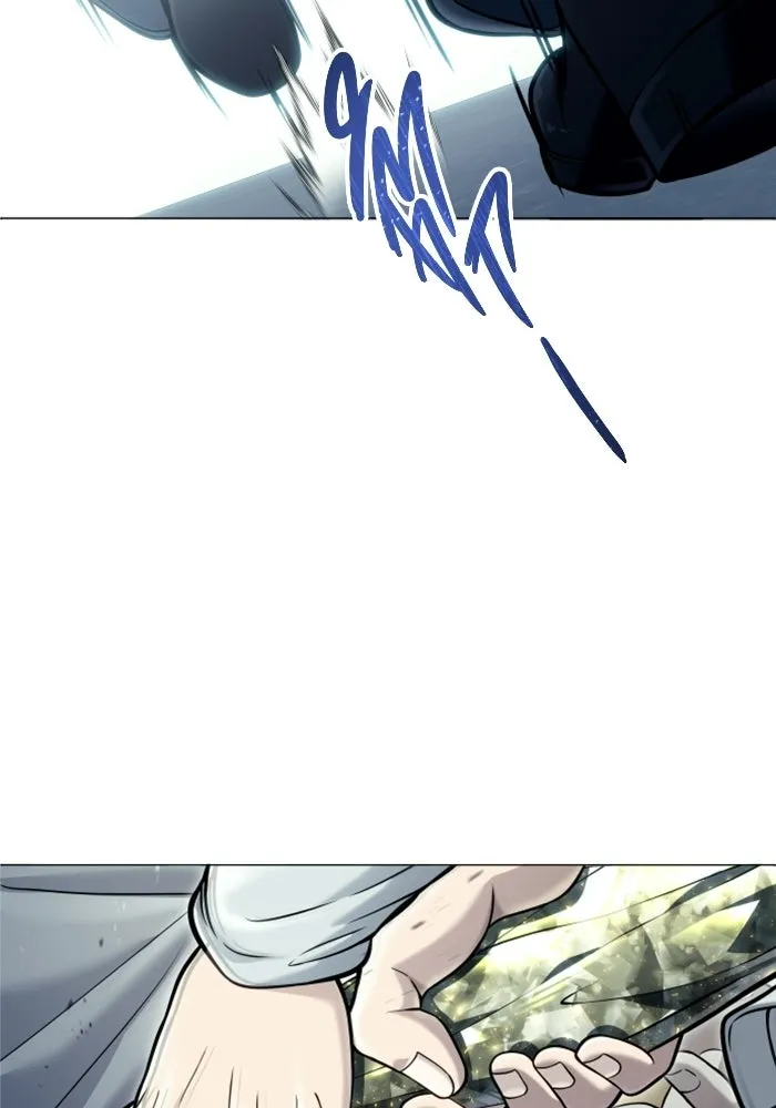 อูเร็ค มาซิโน่ ตอนที่ 38 สายฟ้าฟาด 2 รูปที่ 140